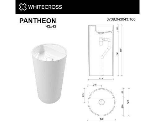 Умывальник WHITECROSS Pantheon D=43 (белый глянец) иск. камень Elit-san.ru
