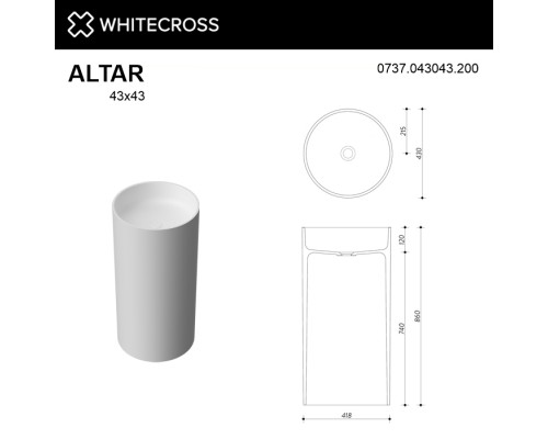 Умывальник WHITECROSS Altar D=43 (белый мат) иск. камень Elit-san.ru