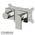 Смеситель скрытого монтажа на 3 потребителя WHITECROSS XI1443NIB (брашированный никель)