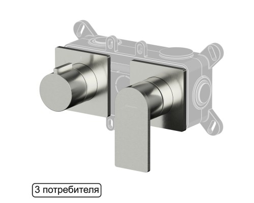 Смеситель скрытого монтажа на 3 потребителя WHITECROSS XI1443NIB (брашированный никель)