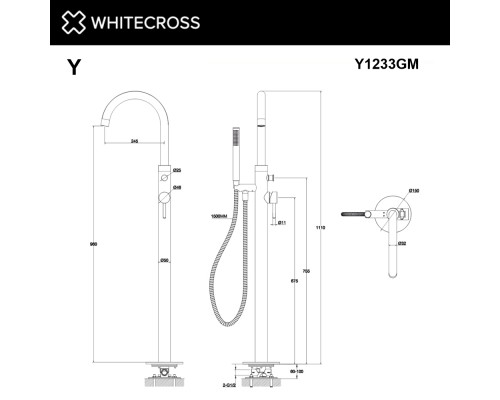 Смеситель для ванны отдельностоящий WHITECROSS Y Y1233GM (оружейная сталь)