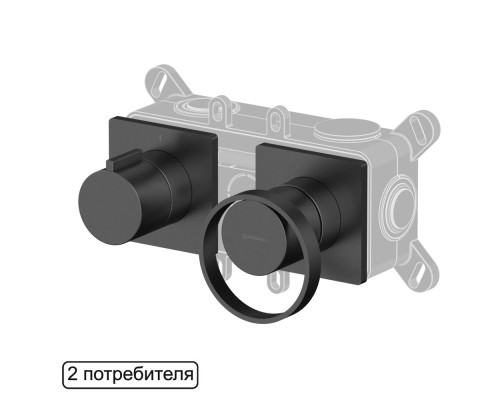 Смеситель скрытого монтажа на 2 потребителя WHITECROSS XO1442GM (оружейная сталь)