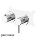 Смеситель для душа скрытого монтажа WHITECROSS Y Y1243NIB (брашированный никель)