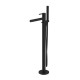 Смеситель для ванны отдельностоящий EXCELLENT Pi AREX.1255BL (черный мат) Elit-san.ru