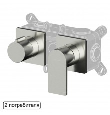 Смеситель скрытого монтажа на 2 потребителя WHITECROSS XI1442NIB (брашированный никель)