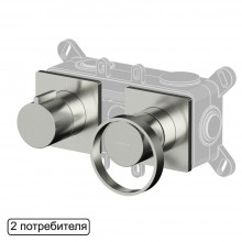 Смеситель скрытого монтажа на 2 потребителя WHITECROSS XO1442NIB (брашированный никель)