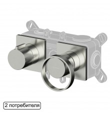 Смеситель скрытого монтажа на 2 потребителя WHITECROSS XO1442NIB (брашированный никель)
