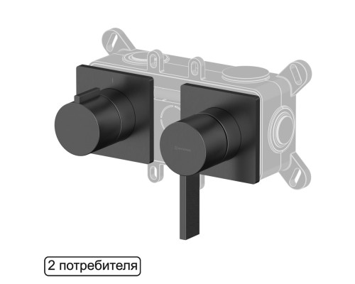 Смеситель скрытого монтажа на 2 потребителя WHITECROSS XT1442GM (оружейная сталь)