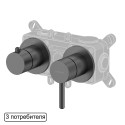 Смеситель скрытого монтажа на 3 потребителя WHITECROSS Y Y1243AT (антрацит) Смеситель скрытого монтажа на 3 потребителя WHITECROSS Y Y1243AT (антрацит)