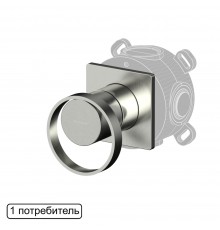 Смеситель скрытого монтажа на 1 потребитель WHITECROSS XO1441NIB (брашированный никель)