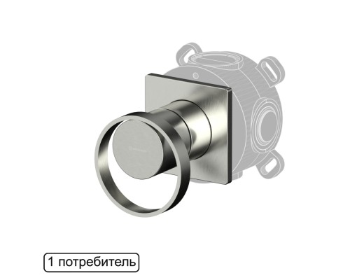 Смеситель скрытого монтажа на 1 потребитель WHITECROSS XO1441NIB (брашированный никель)