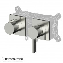 Смеситель скрытого монтажа на 2 потребителя WHITECROSS XT1442NIB (брашированный никель)