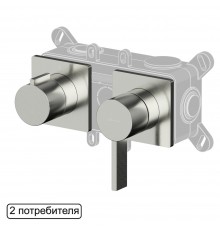 Смеситель скрытого монтажа на 2 потребителя WHITECROSS XT1442NIB (брашированный никель)