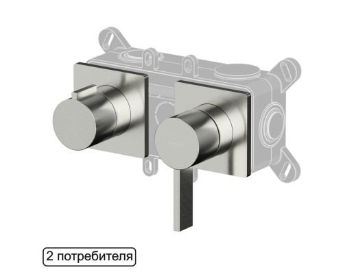 Смеситель скрытого монтажа на 2 потребителя WHITECROSS XT1442NIB (брашированный никель)