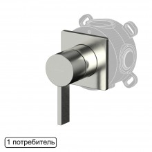 Смеситель скрытого монтажа на 1 потребитель WHITECROSS XT1441NIB (брашированный никель)