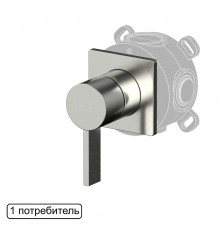 Смеситель скрытого монтажа на 1 потребитель WHITECROSS XT1441NIB (брашированный никель)