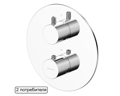 Смеситель термостат скрытого монтажа на 2 потребителя WHITECROSS Y Y1236CR (хром)