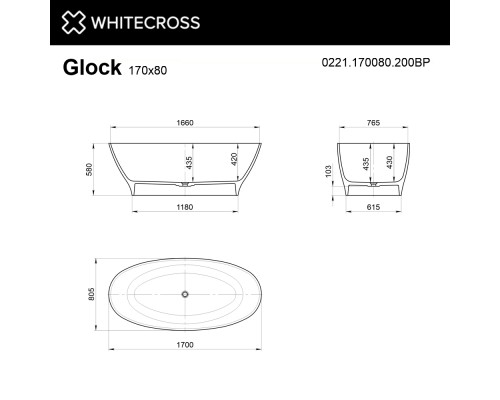 Ванна WHITECROSS Glock 170x80 БЕЗ ПЕРЕЛИВА (белый мат) иск. камень