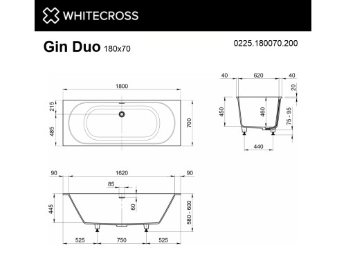 Ванна WHITECROSS Gin Duo 180x70 (белый мат) иск. камень