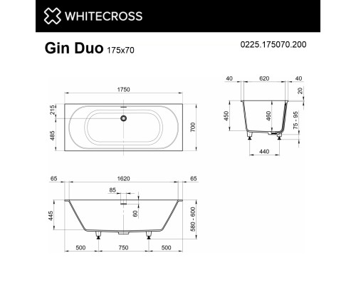 Ванна WHITECROSS Gin Duo 175x70 (белый мат) иск. камень