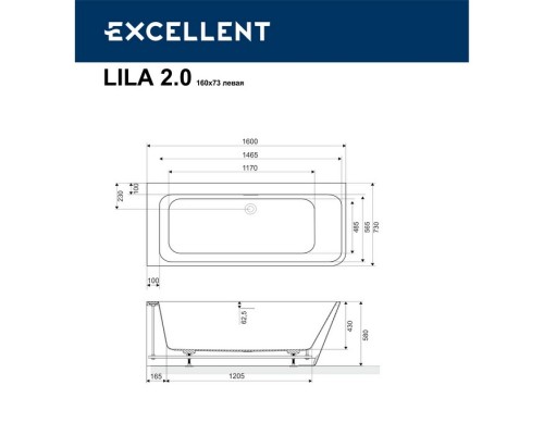 Ванна EXCELLENT Lila 2.0 160x73 (левая) Elit-san.ru