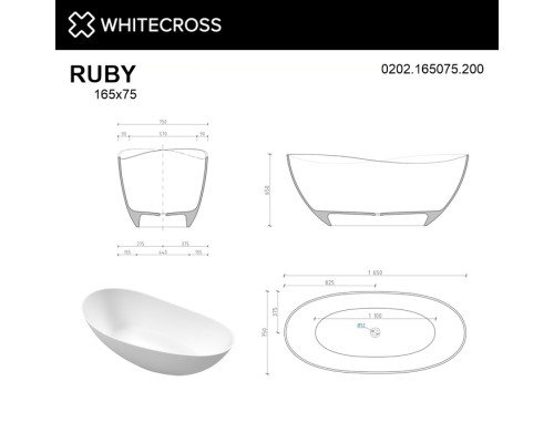 Ванна WHITECROSS Ruby 165x75 (белый мат) иск. камень Elit-san.ru