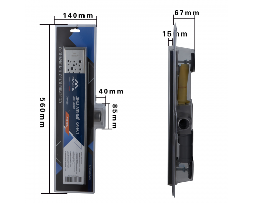 Дренажный канал FASHUN (A414502)