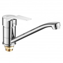 Смеситель для кухни FASHUN (A4963)