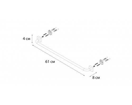 Полотенцедержатель FIXSEN Kvadro трубчатый 60 (FX-61301)