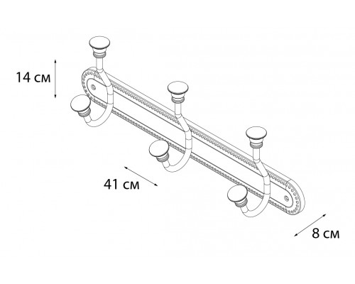 Планка 3 крючка FIXSEN ADELE (FX-55005-3)