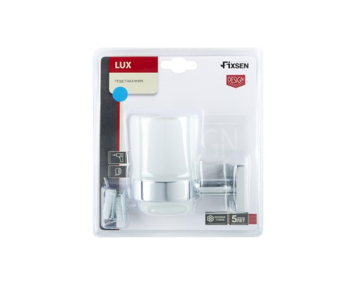 Подстаканник одинарный Fixsen Lux Chrome (FX-15006)