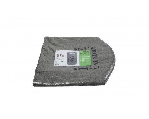 Корзина для белья FIXSEN серая (FX-1031А) Корзина для белья FIXSEN серая (FX-1031А)