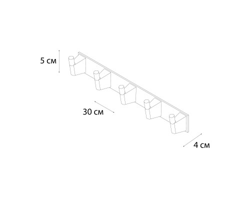 Планка 5 крючков Fixsen Trend, FX-97805-5