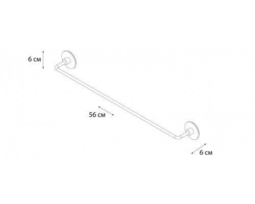 Полотенцедержатель FIXSEN Round трубчатый (FX-92101A)