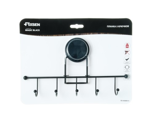 Планка Fixsen 5 крючков MAGIC BLACK (FX-45005-5) Планка Fixsen 5 крючков MAGIC BLACK (FX-45005-5)