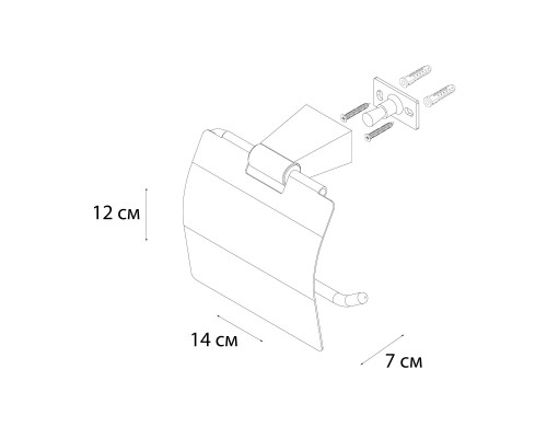 Бумагодержатель FIXSEN с крышкой TREND GRAPHITE (FX-98010)