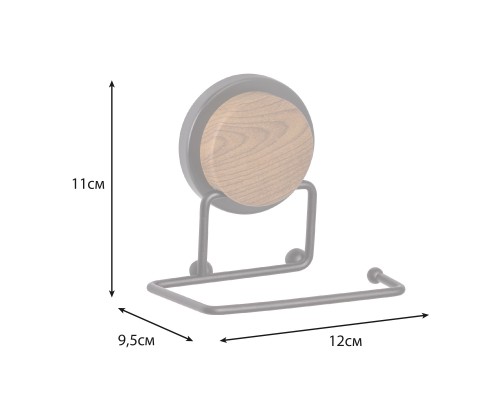 Бумагодержатель Fixsen без крышки MAGIC WOOD (FX-46010B)