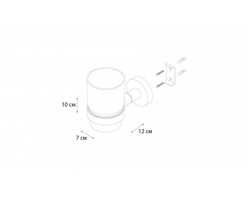 Подстаканник одинарный хром Fixsen Comfort Chrome (FX-85006)