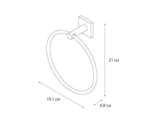 Полотенцедержатель кольцо Fixsen Lux Chrome (FX-15011)