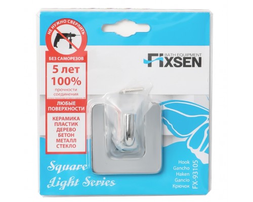 Крючок FIXSEN Square одинарный (FX-93105)