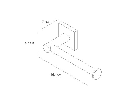 Бумагодержатель без крышки Fixsen Lux Chrome (FX-15010A)