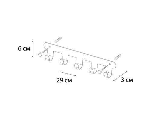 Планка 5 крючков Fixsen PRACTICA, хром (FX-805-5)