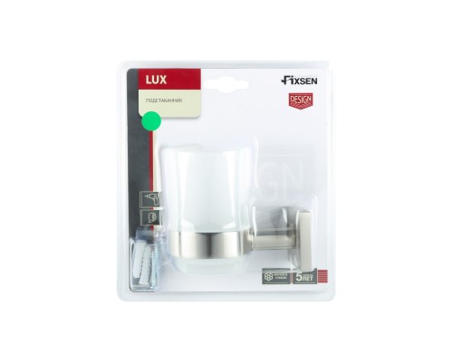 Подстаканник одинарный Fixsen Lux Satin, сатин (FX-16006)