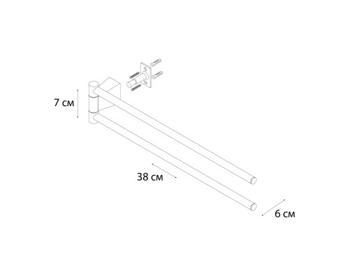 Полотенцедержатель FIXSEN TREND GRAPHITE рога 2-ой  (FX-98002A)