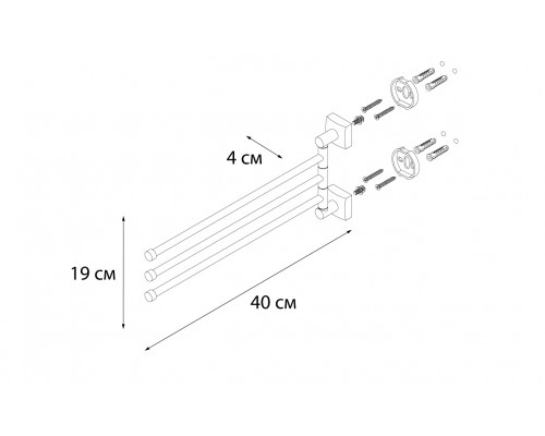 Полотенцедержатель FIXSEN Kvadro рога 3-ой (FX-61302A-3)