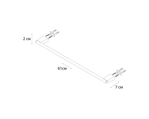 Полотенцедержатель FIXSEN TREND GRAPHITE трубчатый  (FX-98001)