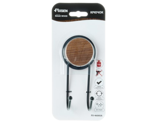 Крючок Fixsen двойной MAGIC WOOD (FX-46005A)