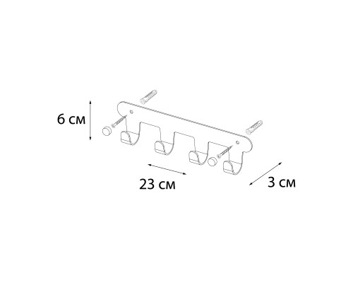 Планка 4 крючка Fixsen PRACTICA, черный (FX-805B-4)