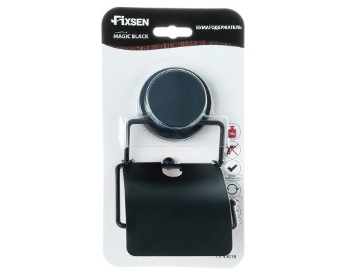Бумагодержатель Fixsen с крышкой MAGIC BLACK (FX-45010)