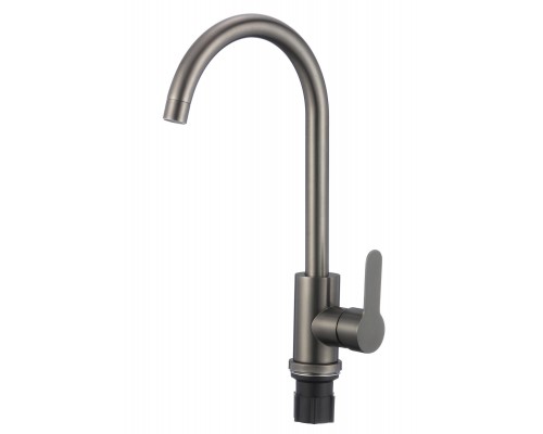 Смеситель для кухни Fmark (FS8232Q)